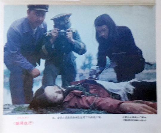 剧照