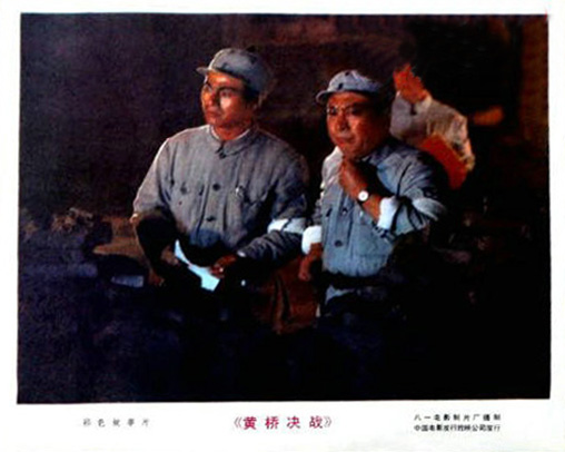 剧照