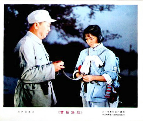 剧照