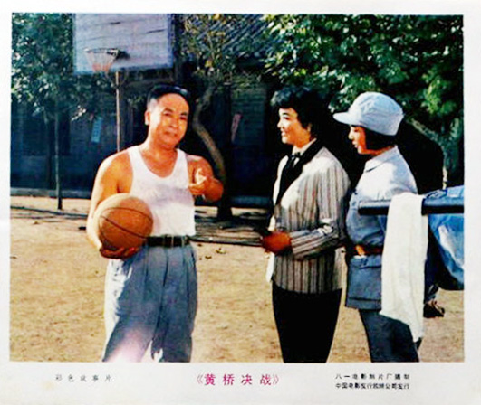 剧照