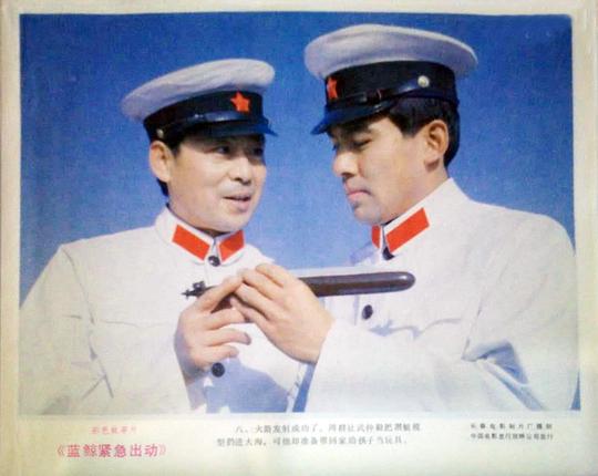 剧照