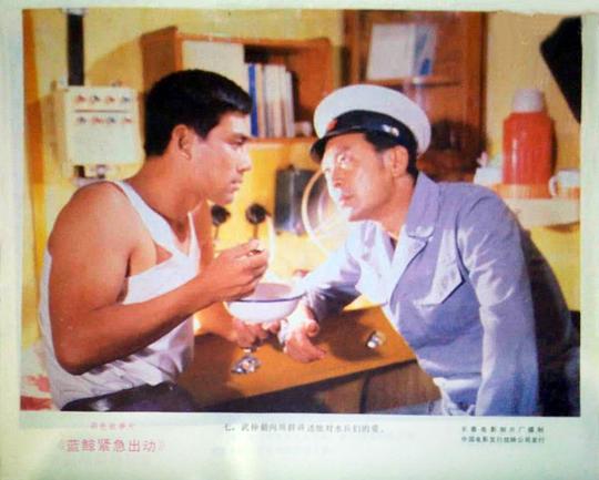 剧照