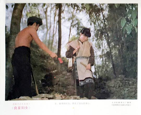 剧照