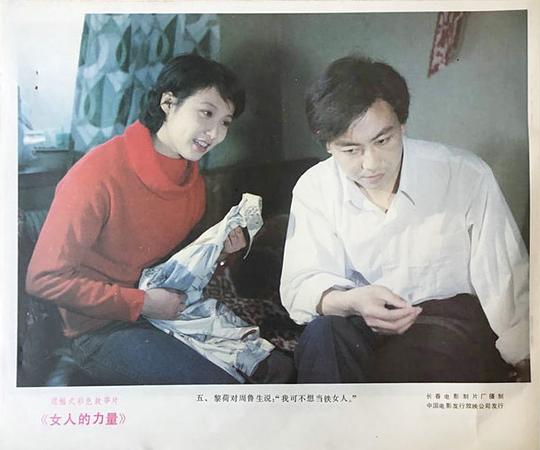 剧照