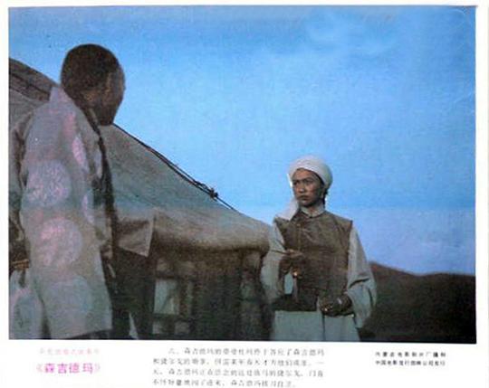 剧照