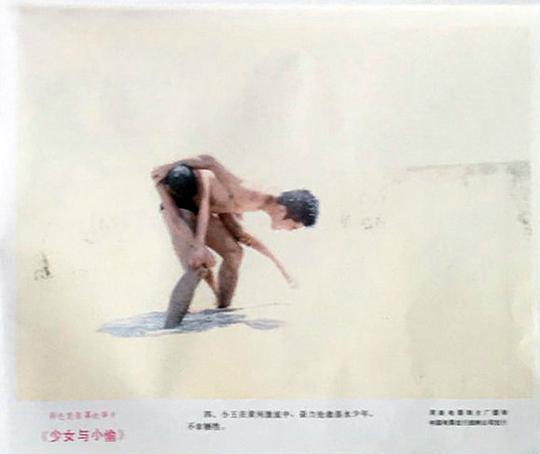剧照