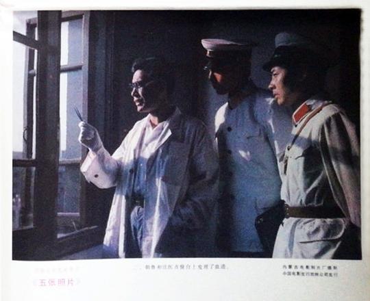 剧照