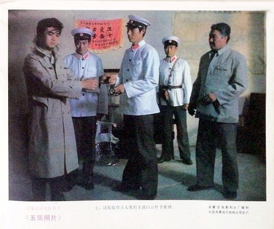 剧照