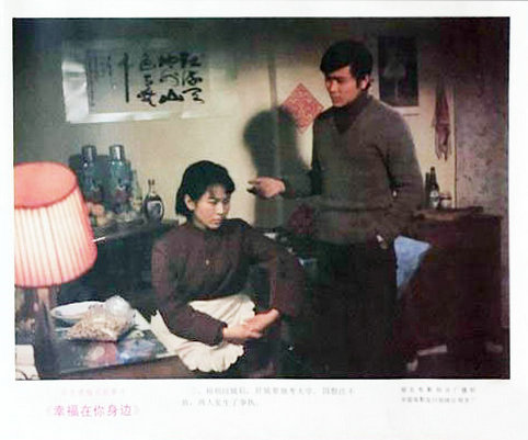 剧照