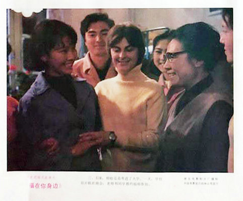 剧照