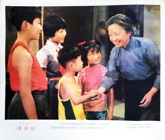 剧照