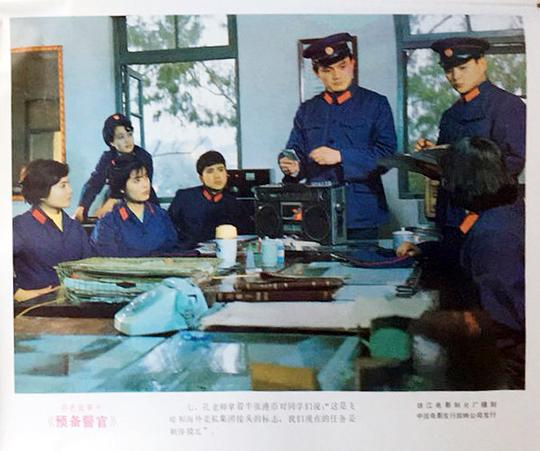 剧照