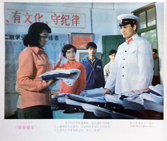 剧照