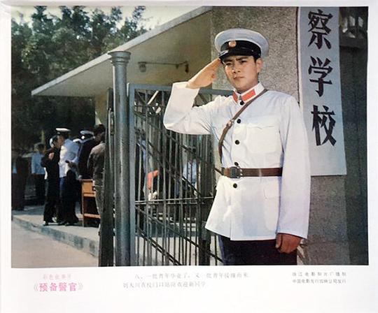 剧照