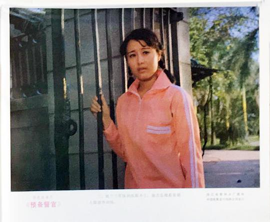 剧照