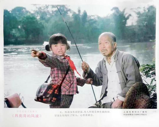 剧照