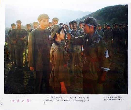 剧照