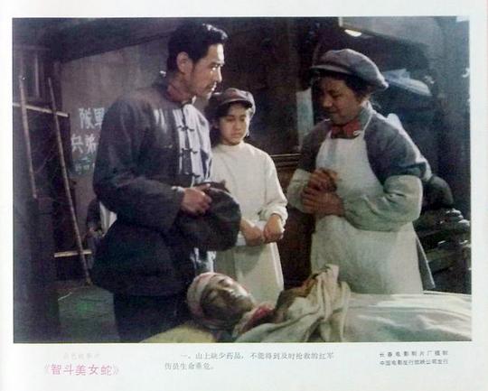 剧照