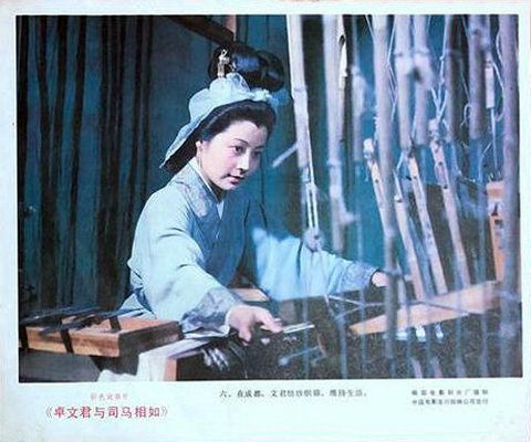 剧照