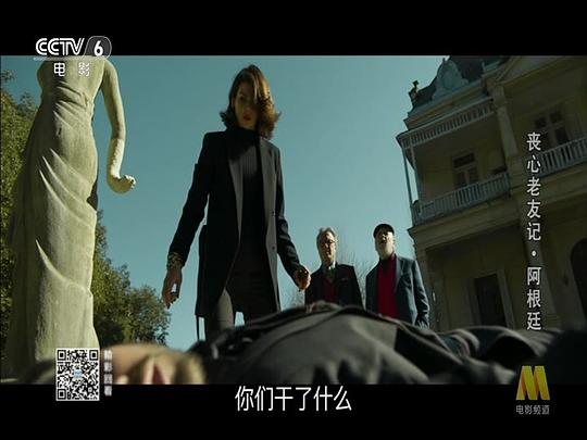 剧照