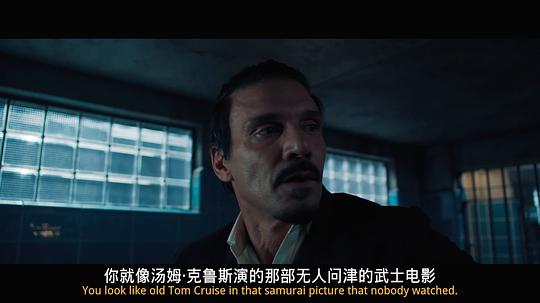 剧照