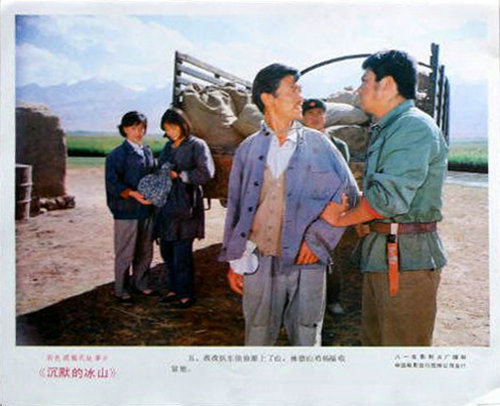 剧照