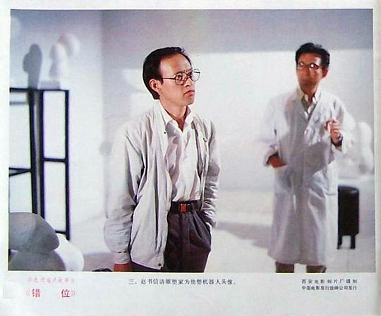 剧照