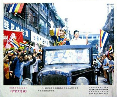 剧照