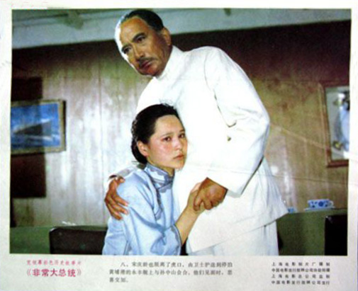 剧照