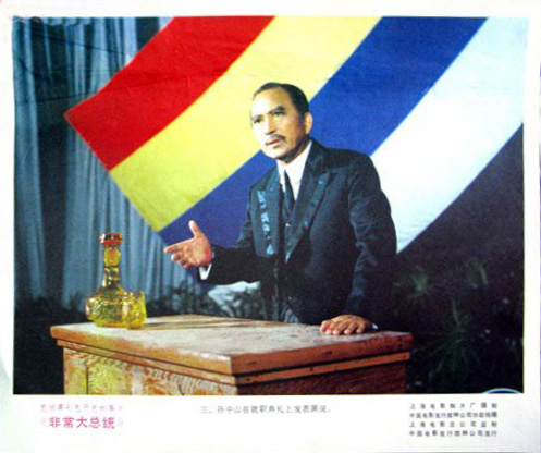 剧照