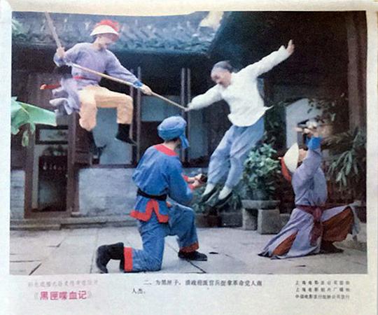 剧照