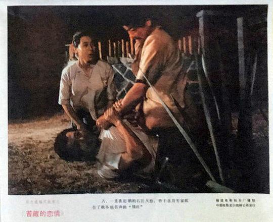 剧照