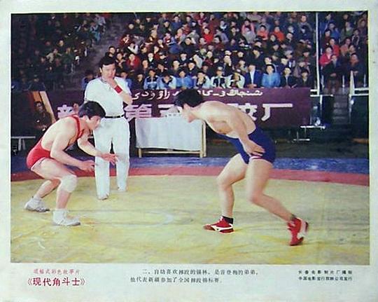 剧照