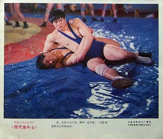 剧照