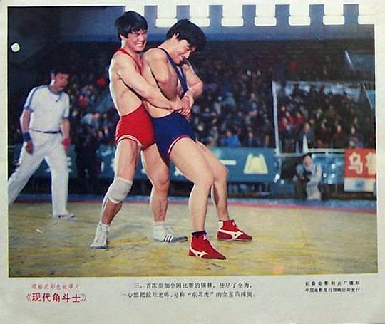 剧照