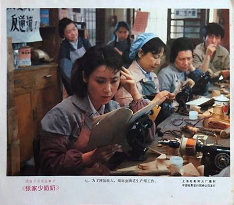 剧照