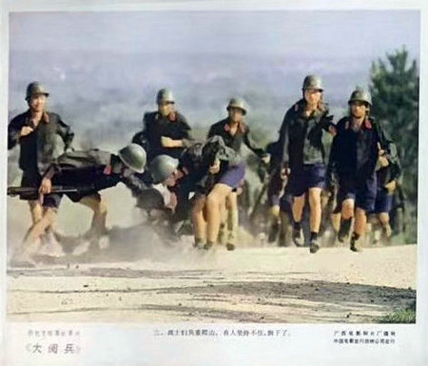 剧照