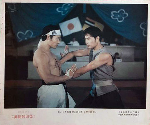 剧照