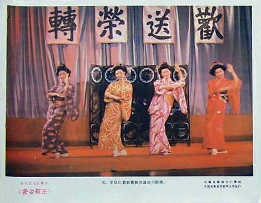 剧照