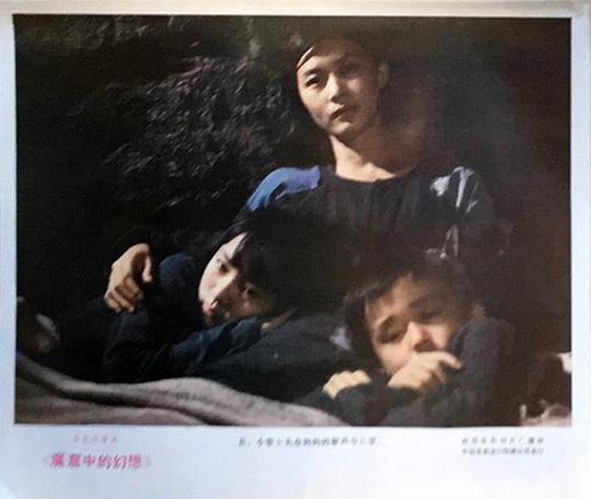 剧照