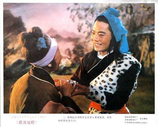 剧照