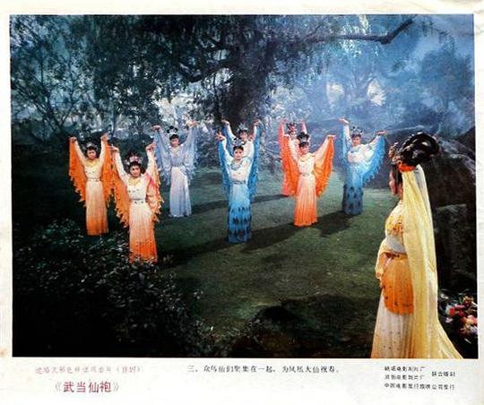 剧照