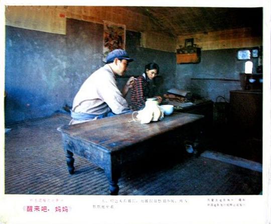 剧照