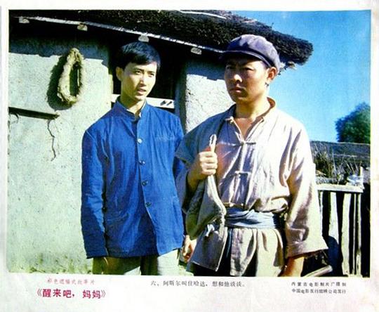 剧照