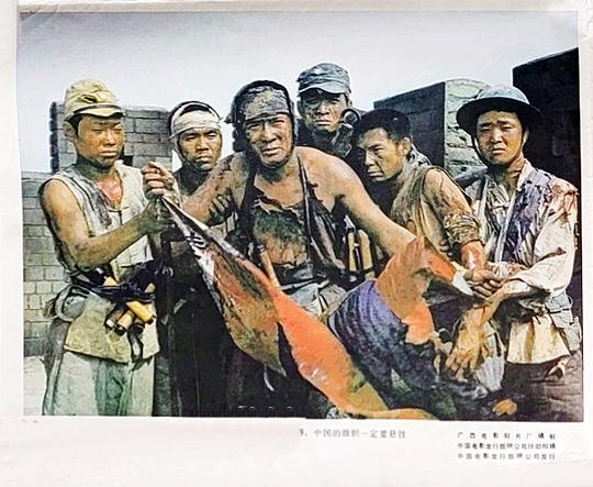 剧照