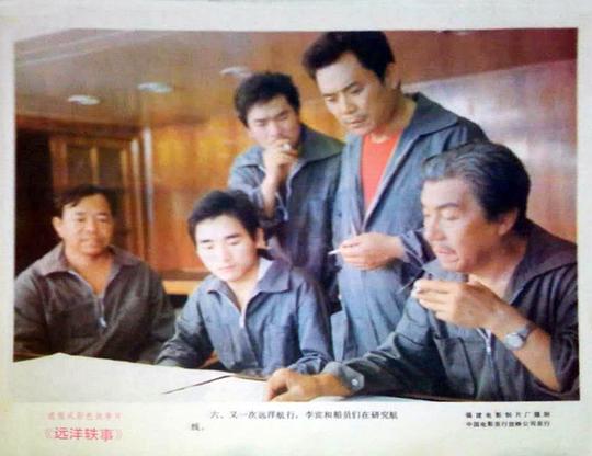 剧照