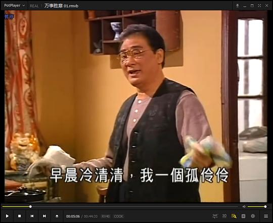 剧照