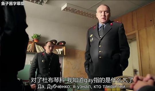剧照