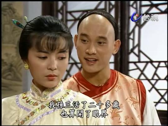 剧照