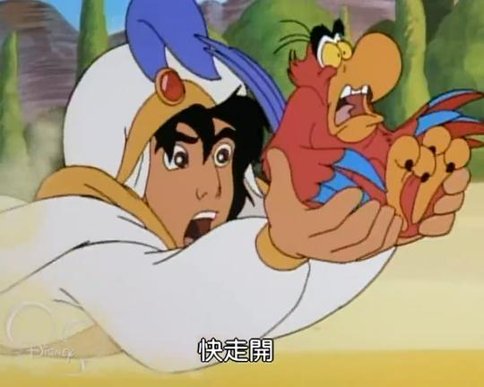 剧照
